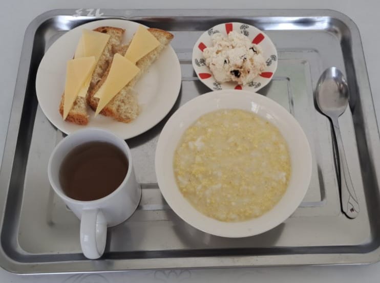 Ас  мәзірі